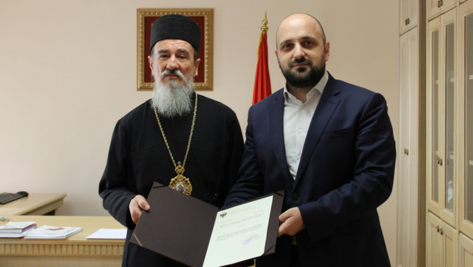 Eparhija mileševska upisana u Jedinstvenu evidenciju verskih zajednica u Crnoj Gori