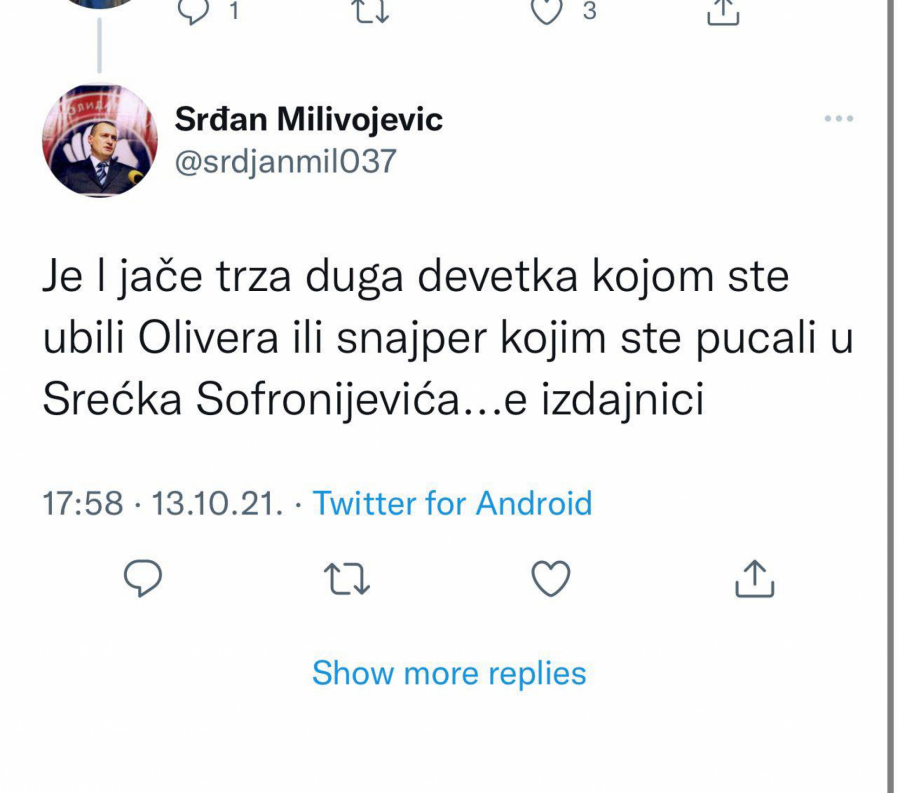 ĐILAS NAREDIO SRĐANU MILIVOJEVIĆU Moramo odbraniti Kurtija! Piši da su Srbi pucali na Srbe