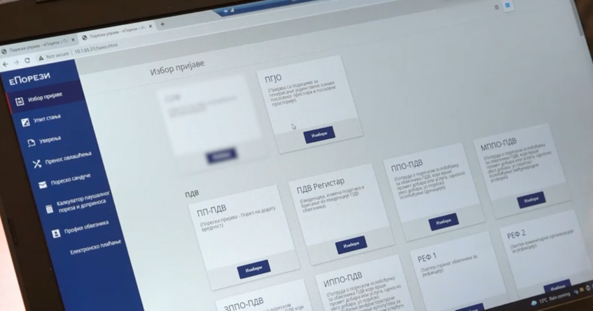 DANAS NOVAC LEŽE NA RAČUNE Proverite svoje stanje, krenula je isplata!