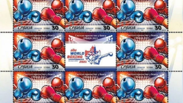 PODATAK ZA PONOS! Evo zašto je Beograd svetska sportska metropola!