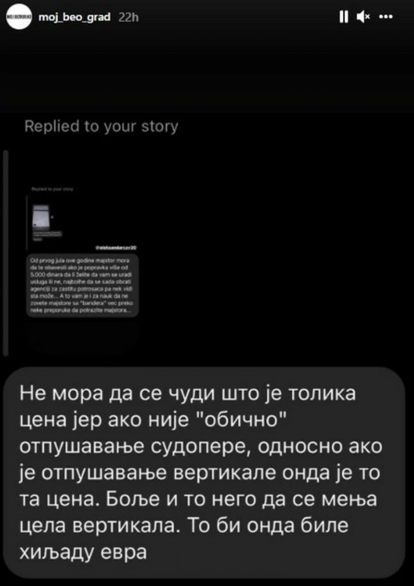 ZA OTPUŠAVANJE SUDOPERE PLATILA 12.000 DINARA Pazite da vas majstor ne odere: Zna se ko ništa ne treba da plati na licu mesta!