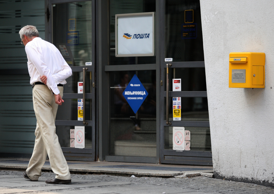 DANAS LEŽE NOVAC NA RAČUNE! Na spisku ova grupa građana