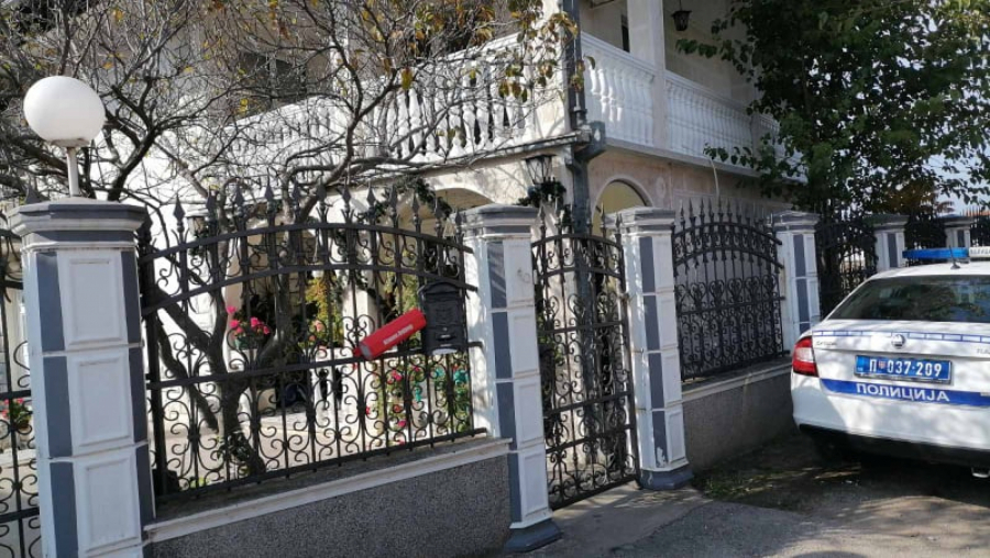 OSUMNJIČENI ZA UBISTVO ĐOKIĆA HTEO DA BUDE POLITIČAR Bio kandidat za ODBORNIKA jedne političke partije