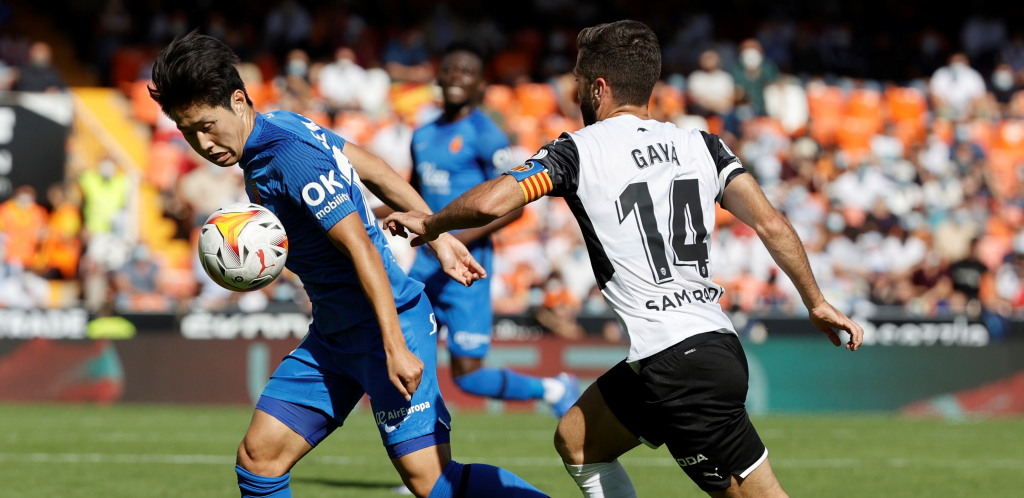 KAO NA FILMU! Valensija gubila 2:0, a onda postigla dva gola u sudijskoj nadoknadi koja je trajala devet minuta!