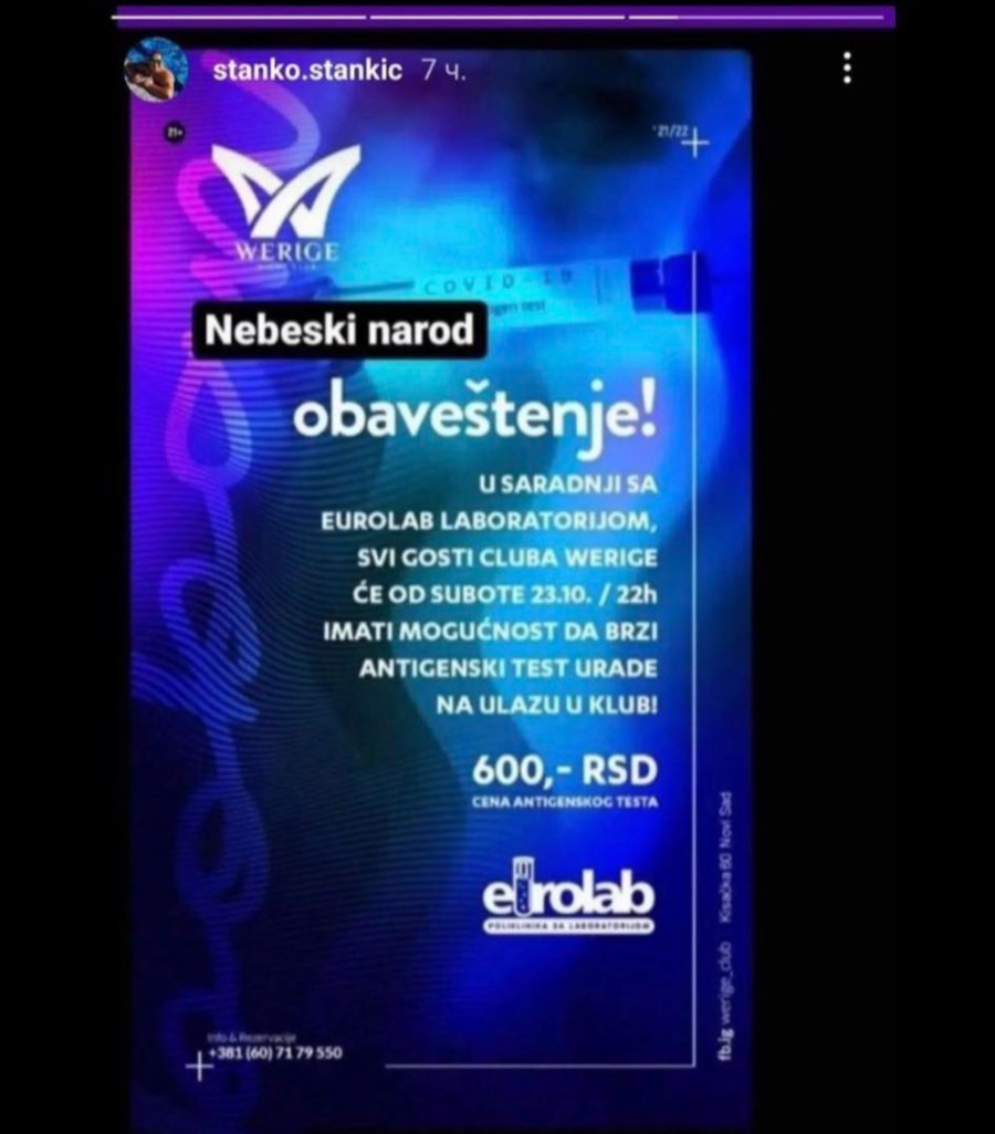 VAŽNO OBAVEŠTENJE Na ulazima u ugostiteljske objekte NEĆE SE raditi testovi na koronu! (FOTO)