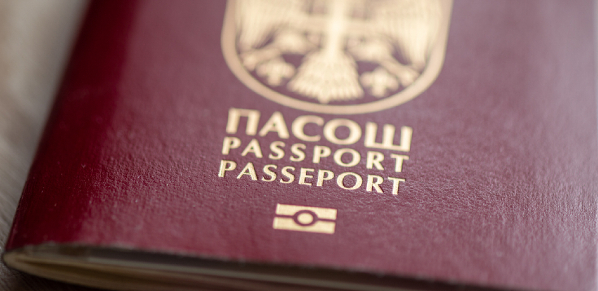 SVE BITNE STAVKE ZA PUTOVANJE NA JEDNOM MESTU Obavezno proverite pasoš, evo gde će vam zatrebati