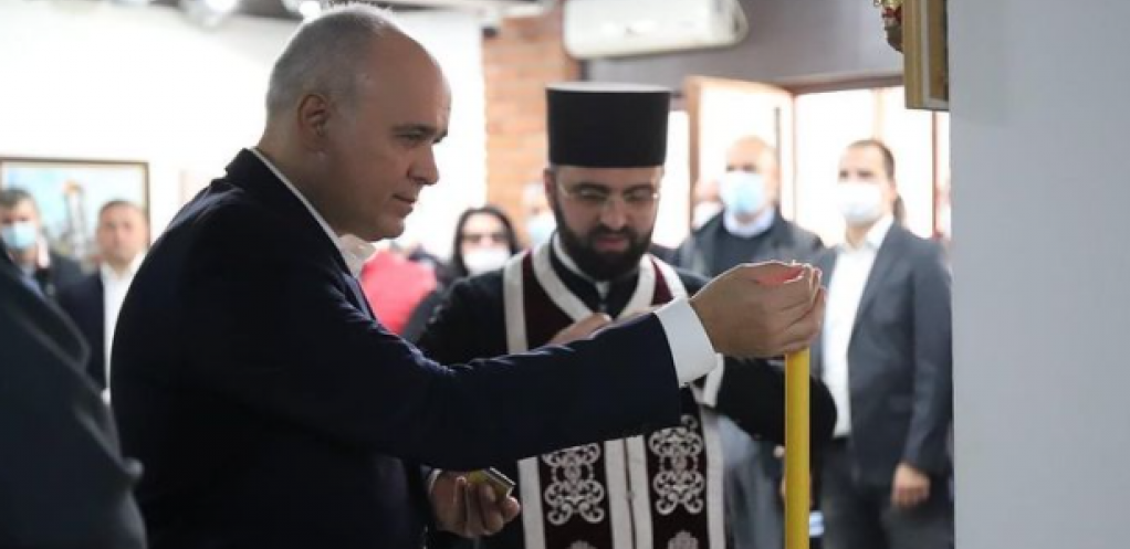 GROCKA OBELEŽILA SVETU PETKU! Svečanost u zgradi opštine