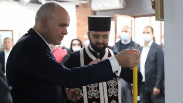 GROCKA OBELEŽILA SVETU PETKU! Svečanost u zgradi opštine