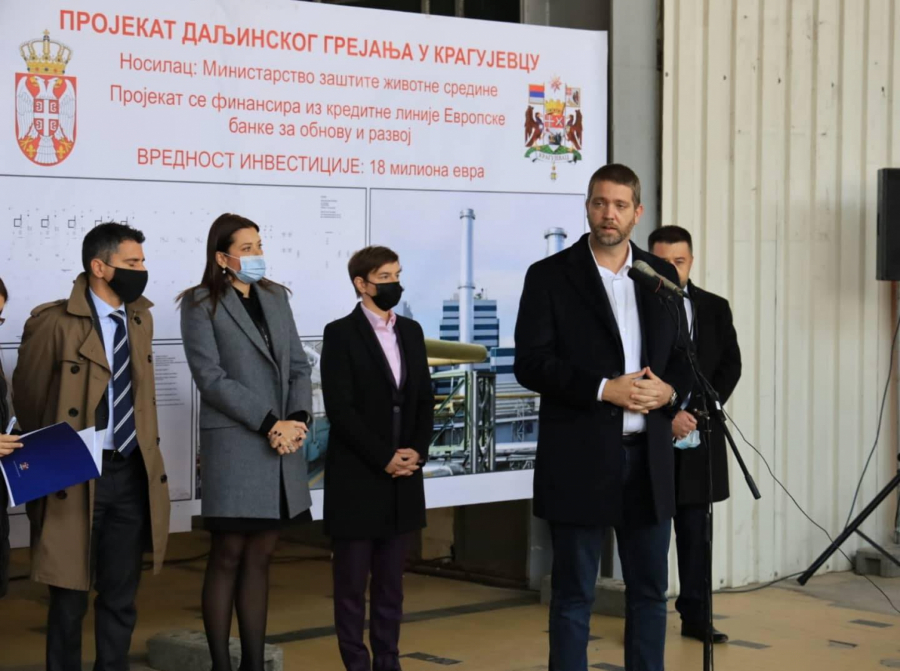 RAD NA ČISTIJEM VAZDUHU Dašić: Ovo je uvod u novu epohu u istoriji Kragujevca