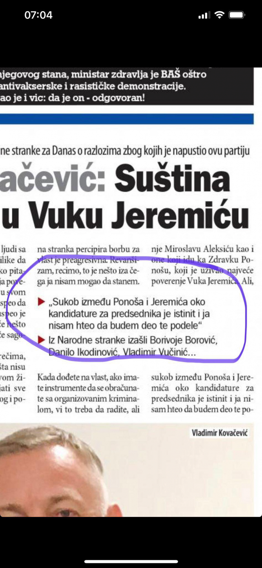 RAT U NARODNOJ STRANCI Đilas udario najjače, koristi rasulo da ponižava Jeremića