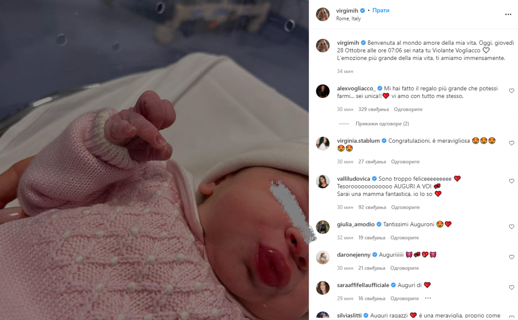 SINIŠA MIHAJLOVIĆ POSTAO DEDA! Porodila se ćerka srpskog trenera, roditelji odabrali neobično ime za naslednicu! (FOTO)