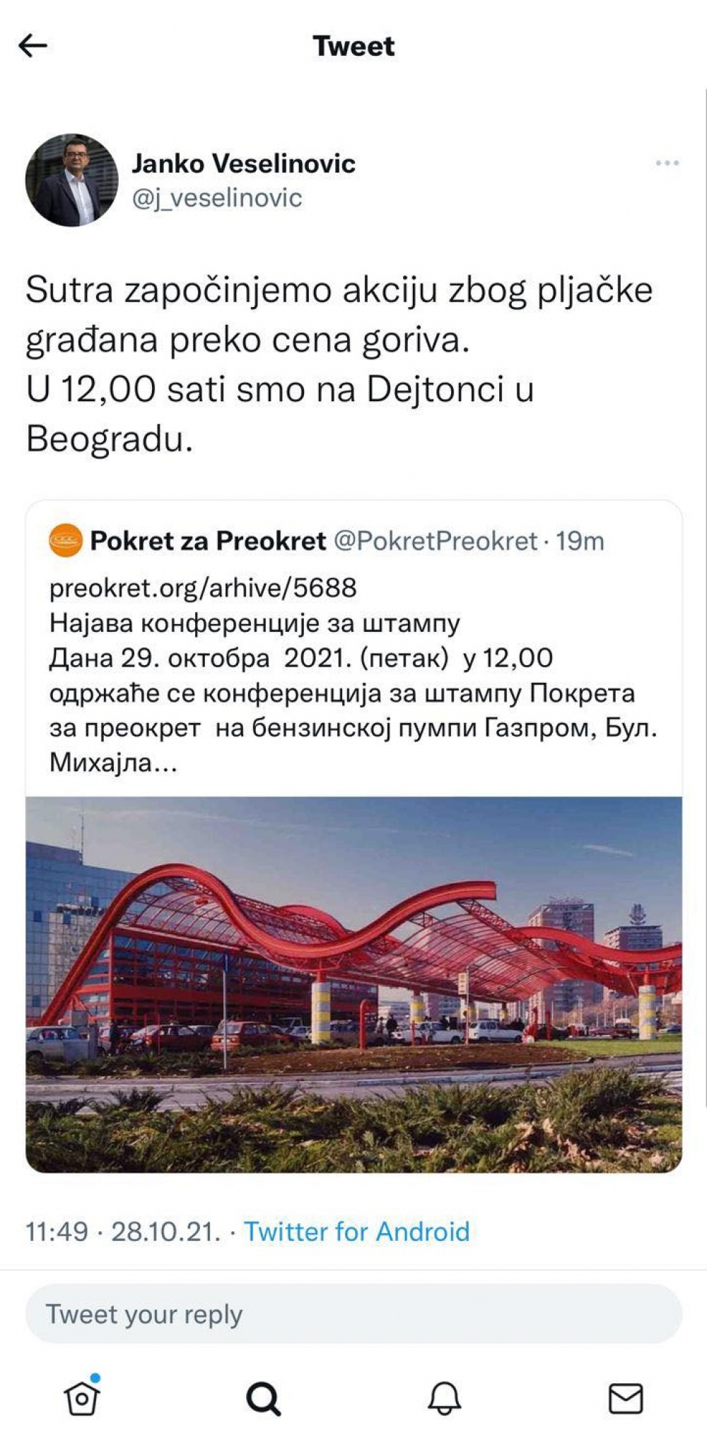 DRAGAN ĐILAS NAREDIO: Oterajte Putinov Gazpromnjeft iz Srbije!