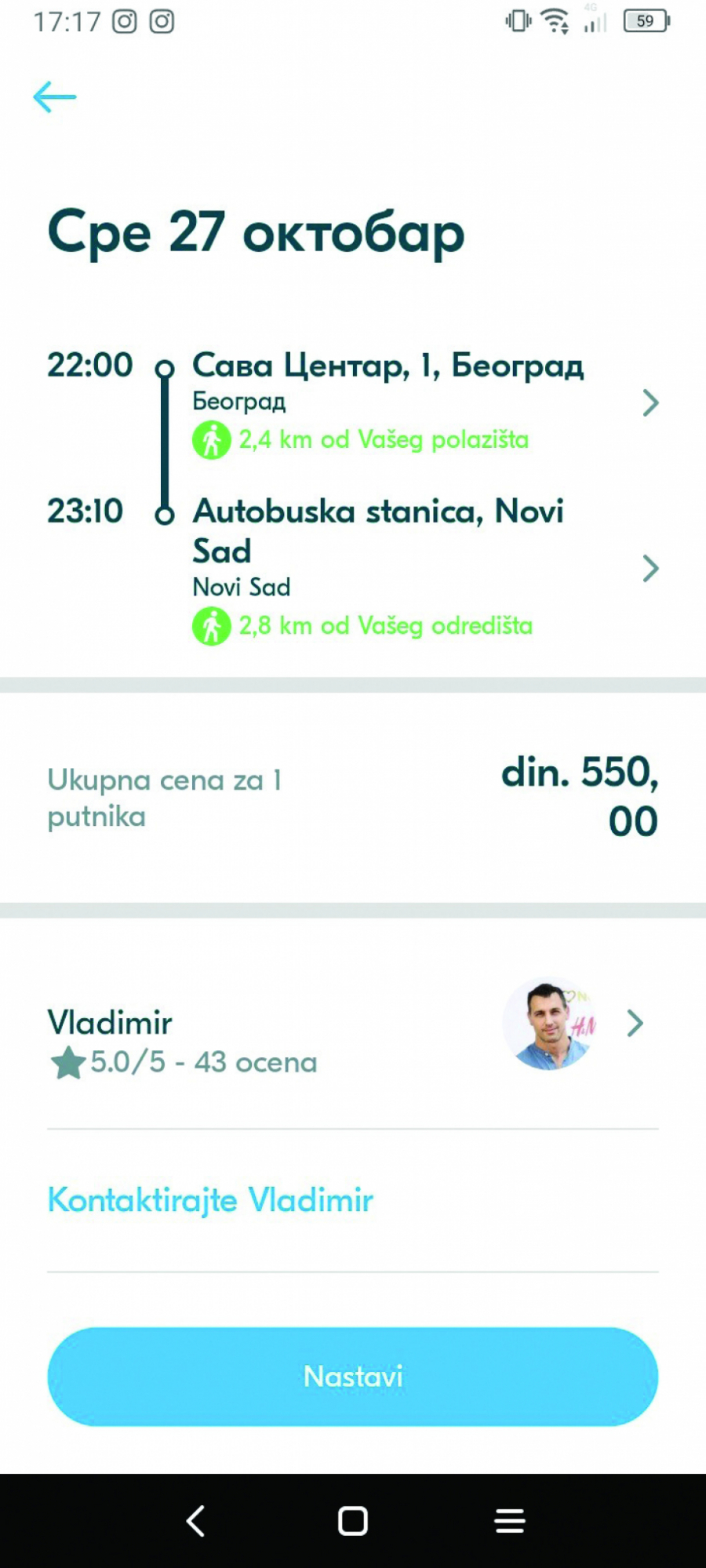 CECIN BIVŠI POSTAO TAKSISTA Vlada Cvetković prevozi narod za 550 dindži, batalio manekenstvo!