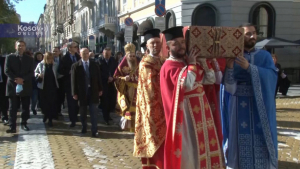 ZADUŽBINAR MANASTIRA NA KOSOVU U Sofiji obeleženo 700 godina od upokojenja srpskog kralja Milutina