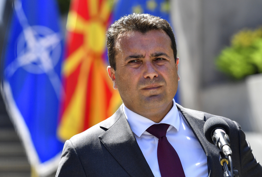 Vladajuća koalicija u Severnoj Makedoniji sprečila glasanje o poverenju vladi