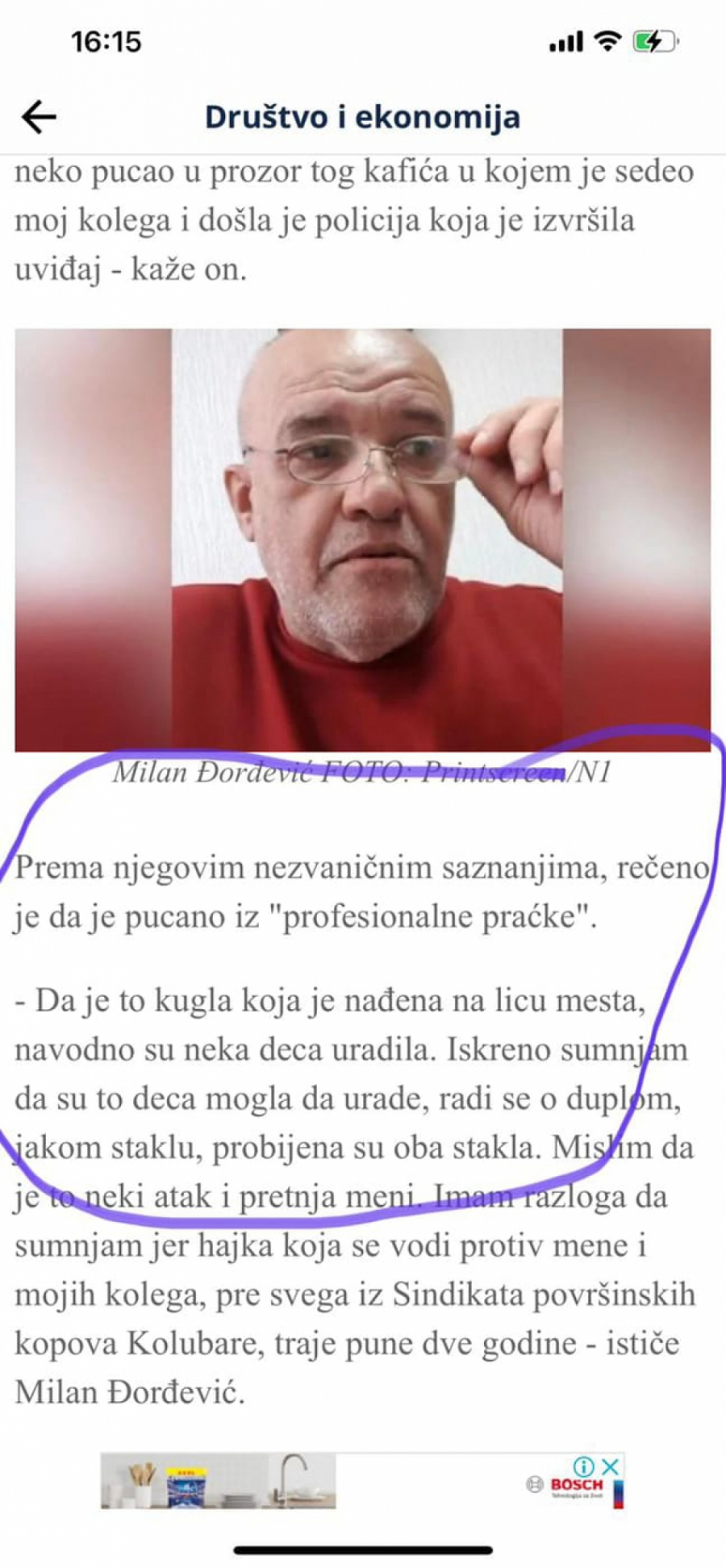 NAJVEĆA LAŽ DO SADA Marinika Tepić posle drogiranih kokošaka izmislila novu budalaštinu! Ko će ovoj ženi više išta verovati?!