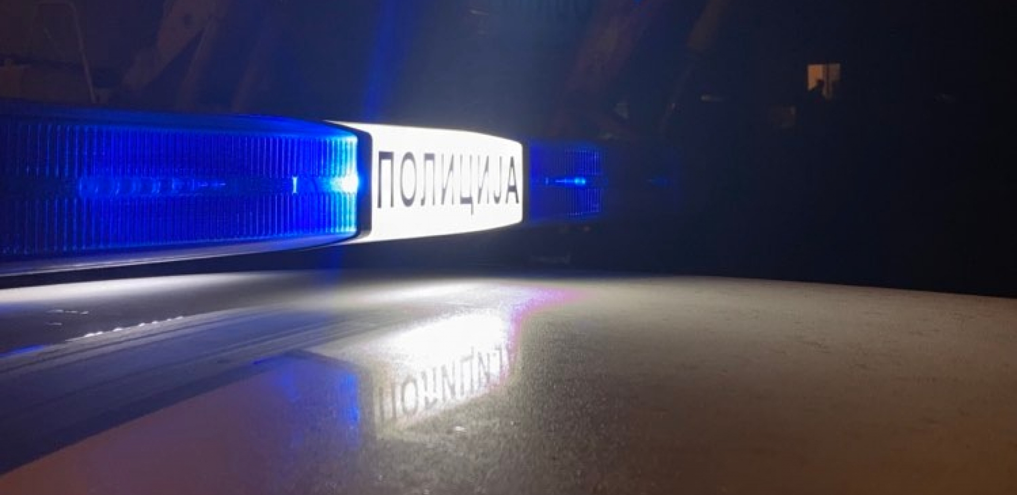 DETALJI O UBISTVU VLASNIKA MENJAČNICE U VETERNIKU Prijatelji vode internu istragu: 