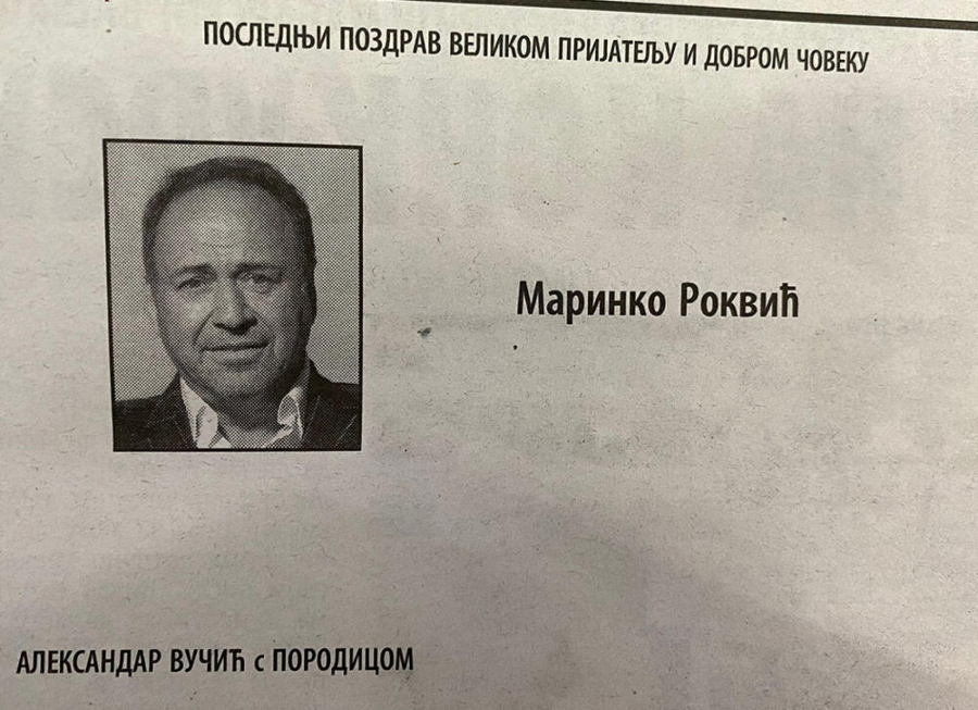 IZDAHNUO NA RUKAMA SUPRUGE SLAVICE Potresni detalji Marinkove smrti, pevač nije želeo u bolnicu, hteo je da umre kod kuće