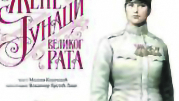 HEROINE PRVOG SVETSKOG RATA Ove žene borile su se za svoju decu, ljubav, otadžbinu i sve vrednosti u koje su duboko verovale