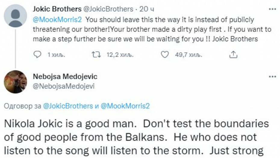 POLITIČAR ODUŠEVIO REGION Medojević se umešao u celu priču oko Jokića i brutalnim rečenicama zapušio usta Amerima (FOTO)