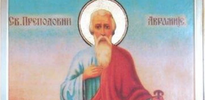 DANAS SLAVIMO NEOBIČNOG SVECA Veruje se da će Avramije pomoći svim vernicima pod samo jednim uslovom