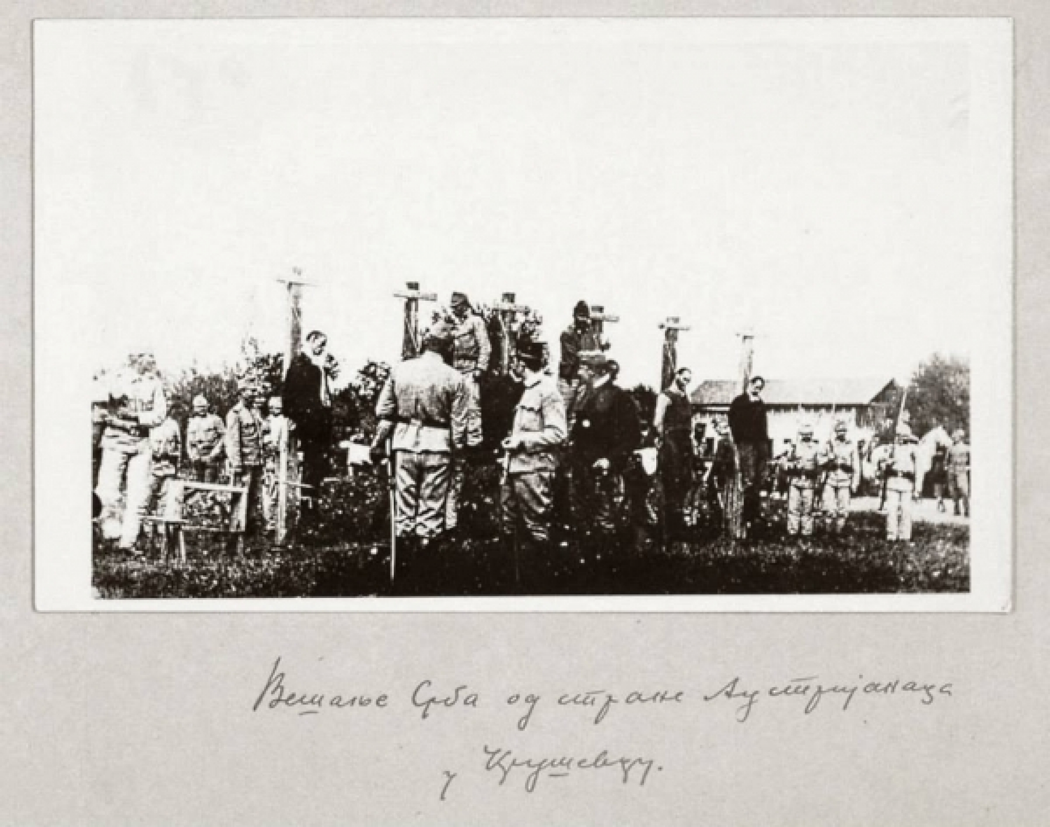 SEĆAMO SE JUNAČKIH PREDAKA Danas obeležavamo Dan primirja, praznik koji se slavi i u svetu