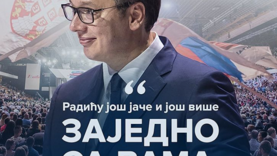 PREDSEDNIK VUČIĆ PORUČIO DA NEĆE ODUSTATI Boriću se još jače! Srbija je preča od svega