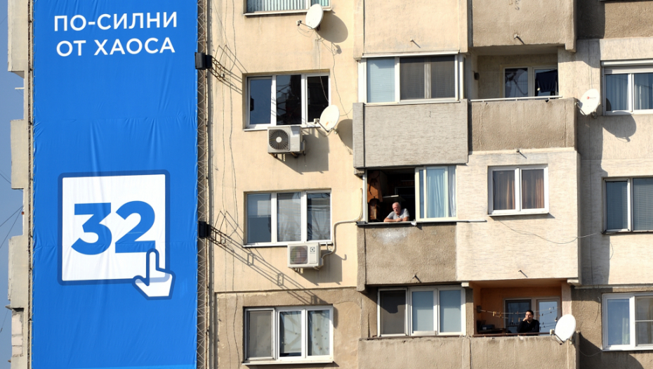 VAŽAN DAN U Bugarskoj danas parlamentarni i predsednički izbori