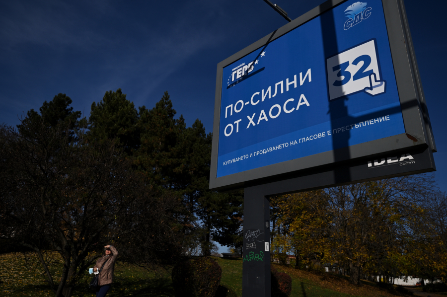 VAŽAN DAN U Bugarskoj danas parlamentarni i predsednički izbori