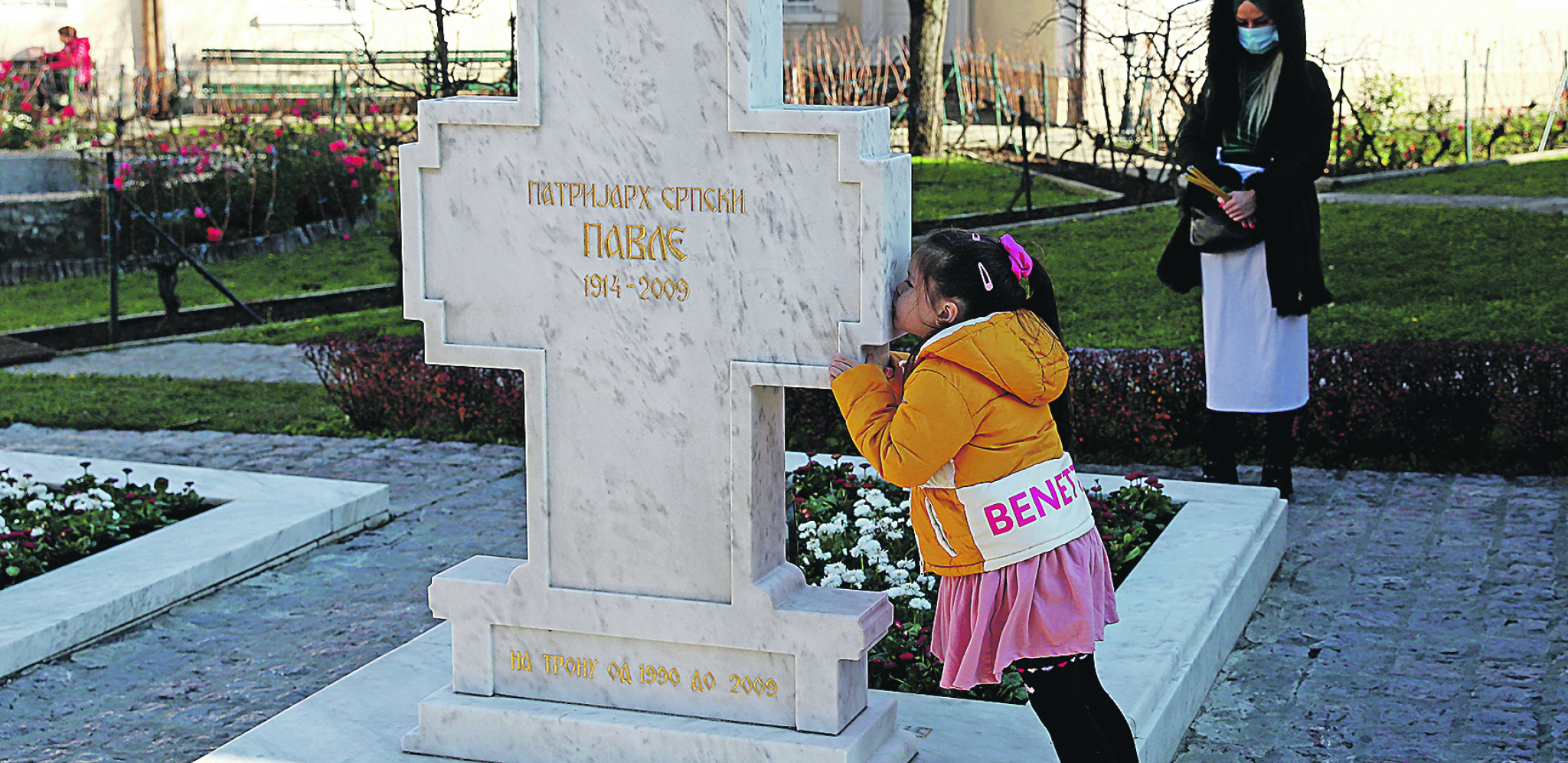 PAVLE JE ODAVNO SVETAC Prošlo 11 godina od upokojenja patrijarha, vernici i dalje svakodnevno obilaze grob (FOTO)