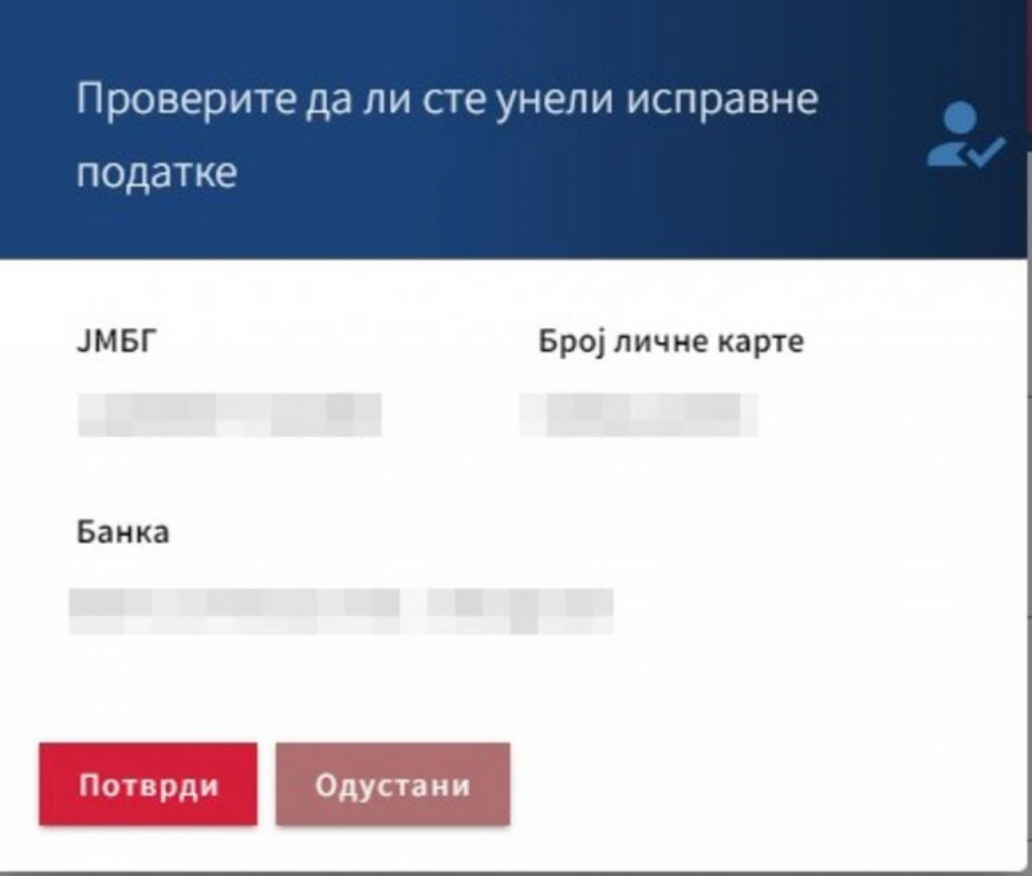 Kako se prijaviti za 20 evra od države?