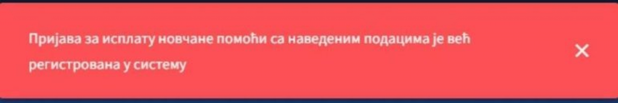 Kako se prijaviti za 20 evra od države?