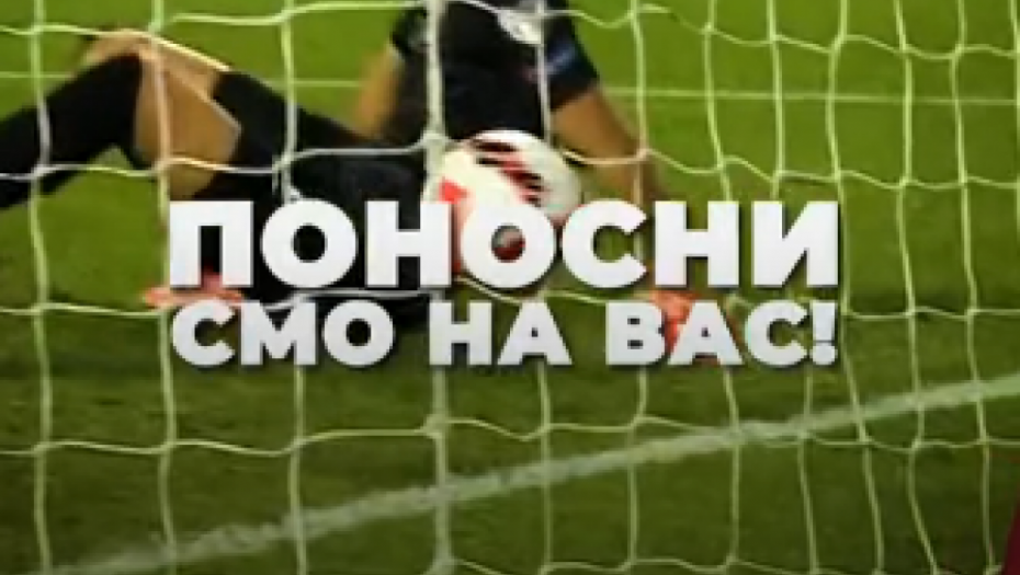 NOVA ČESTITKA VUČIĆA ORLOVIMA : Ponosni smo na vas!