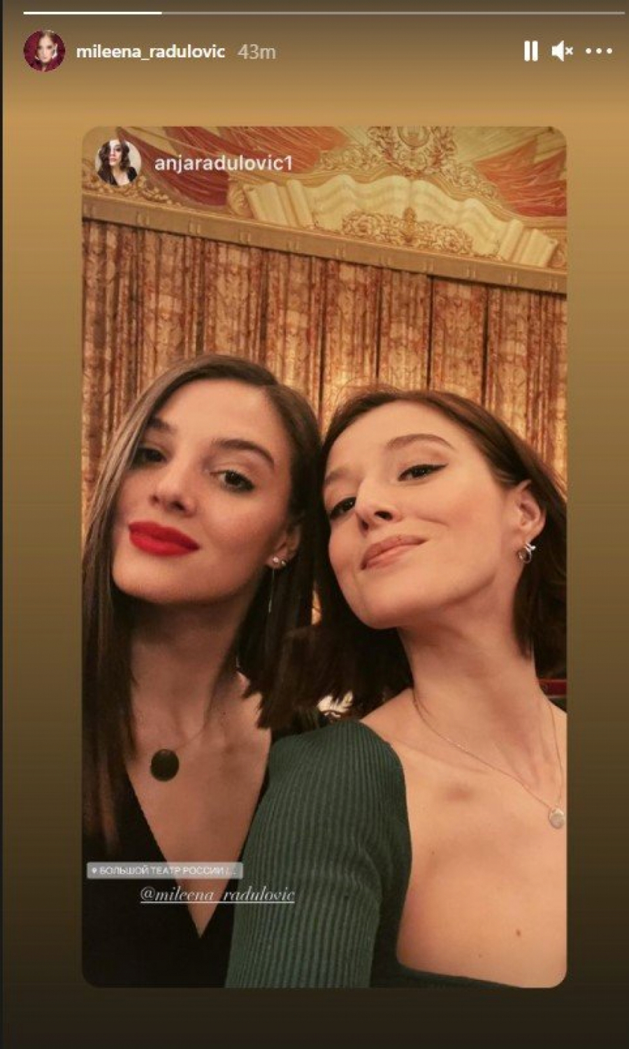 SVEDOČI I SESTRA MILENE RADULOVIĆ Anja prošla kroz studio Mike Aleksića, malo je poznata javnosti, a evo kako izgleda (FOTO)