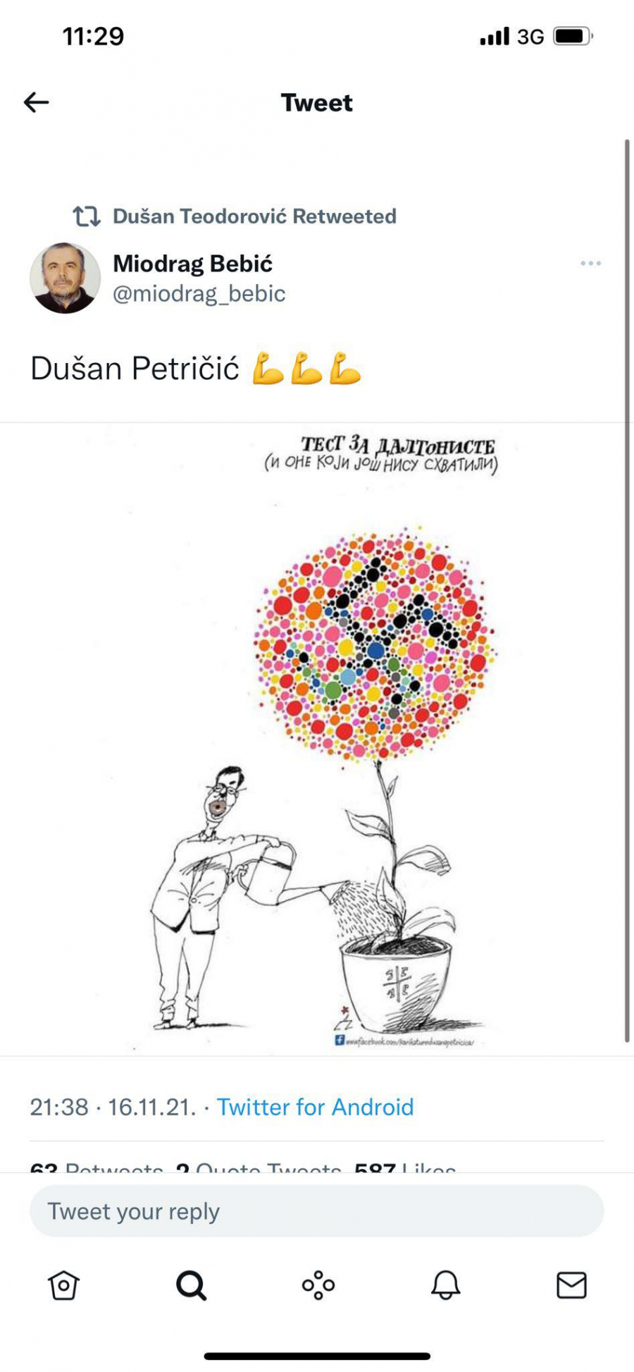 ĐILASOVI KARIKATURISTI BLJUJU VATRU Vučić gaji nacističko zlo