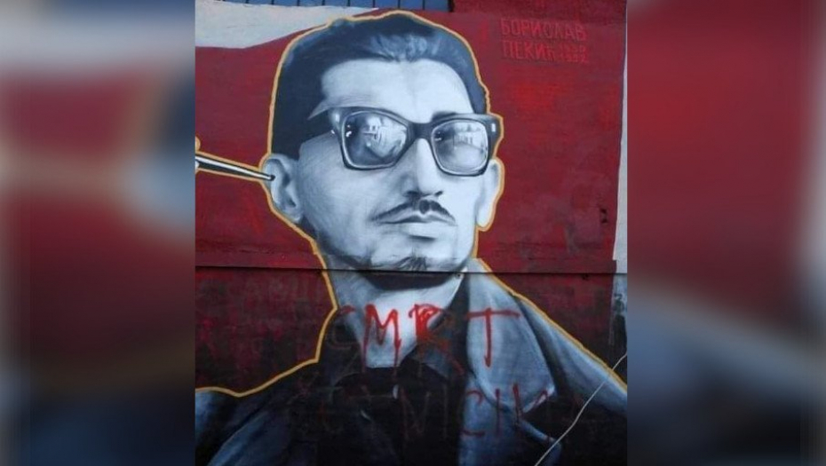 "SMRT ČETNICIMA" Sramota: Oskrnavljen mural Borislavu Pekiću (FOTO)