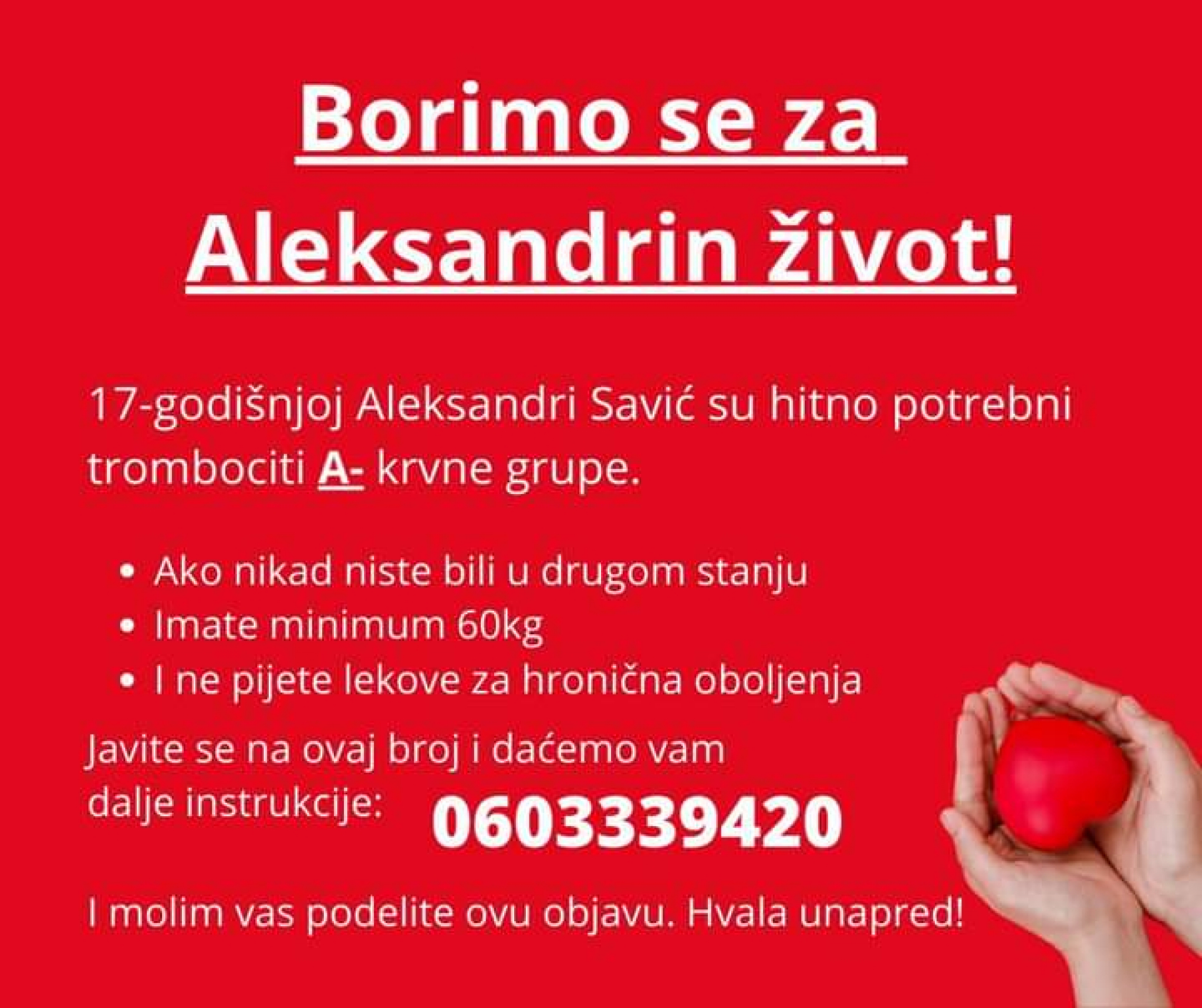 BORIMO SE ZA ALEKSANDRIN ŽIVOT Hitno potrebni trombociti A- krvne grupe