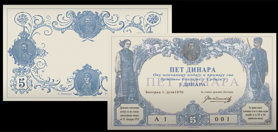 VEKOVNA ISTORIJA NAŠE VALUTE Evo kada se prvi put spominje srpski dinar (FOTO)