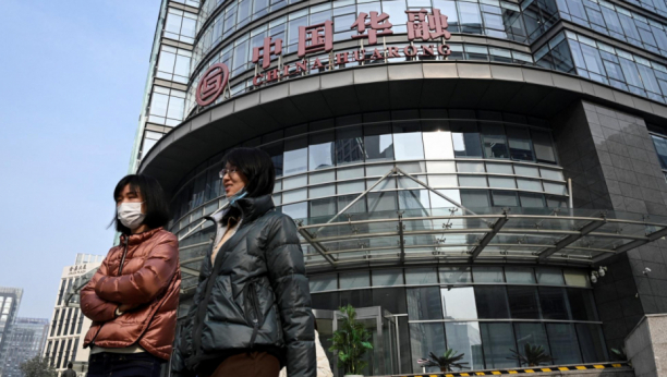 Moguće isključenje više od 80 kineskih firmi sa berzi u SAD