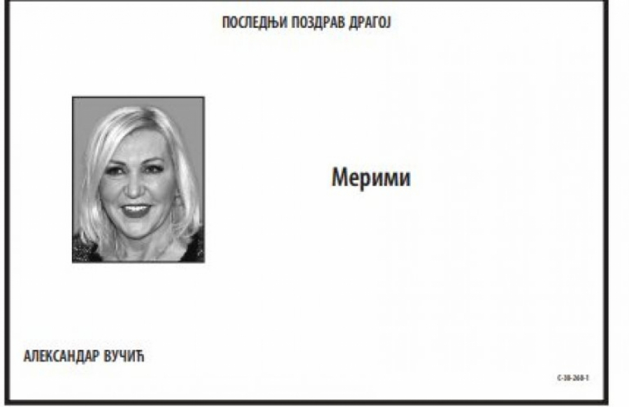 POSLEDNJI POZDRAV MERIMI! Aleksandar Vučić čituljom odao počast legendarnoj pevačici!