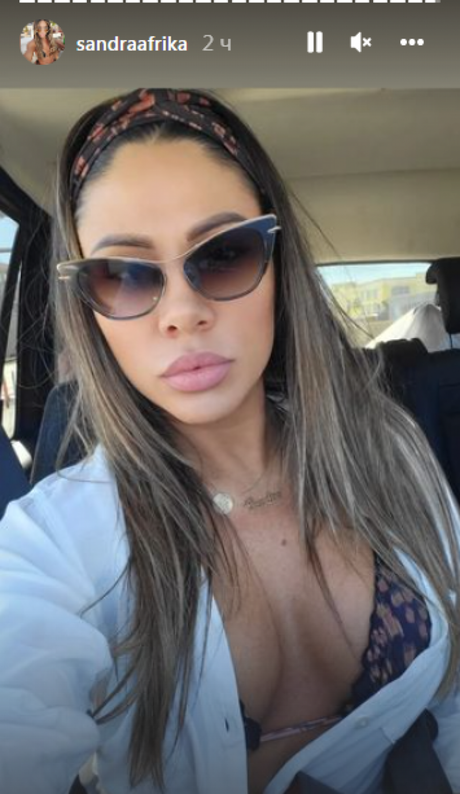 OVO JOJ JE JEDINA NEOSTVARENA ŽELJA Sandra Afrika otkrila da se još samo na ovom polju nije ostvarila