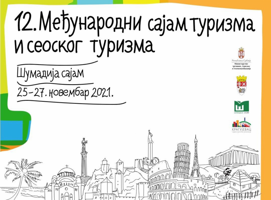 Sajam turizma i Šumadijska čajanka u Kragujevcu