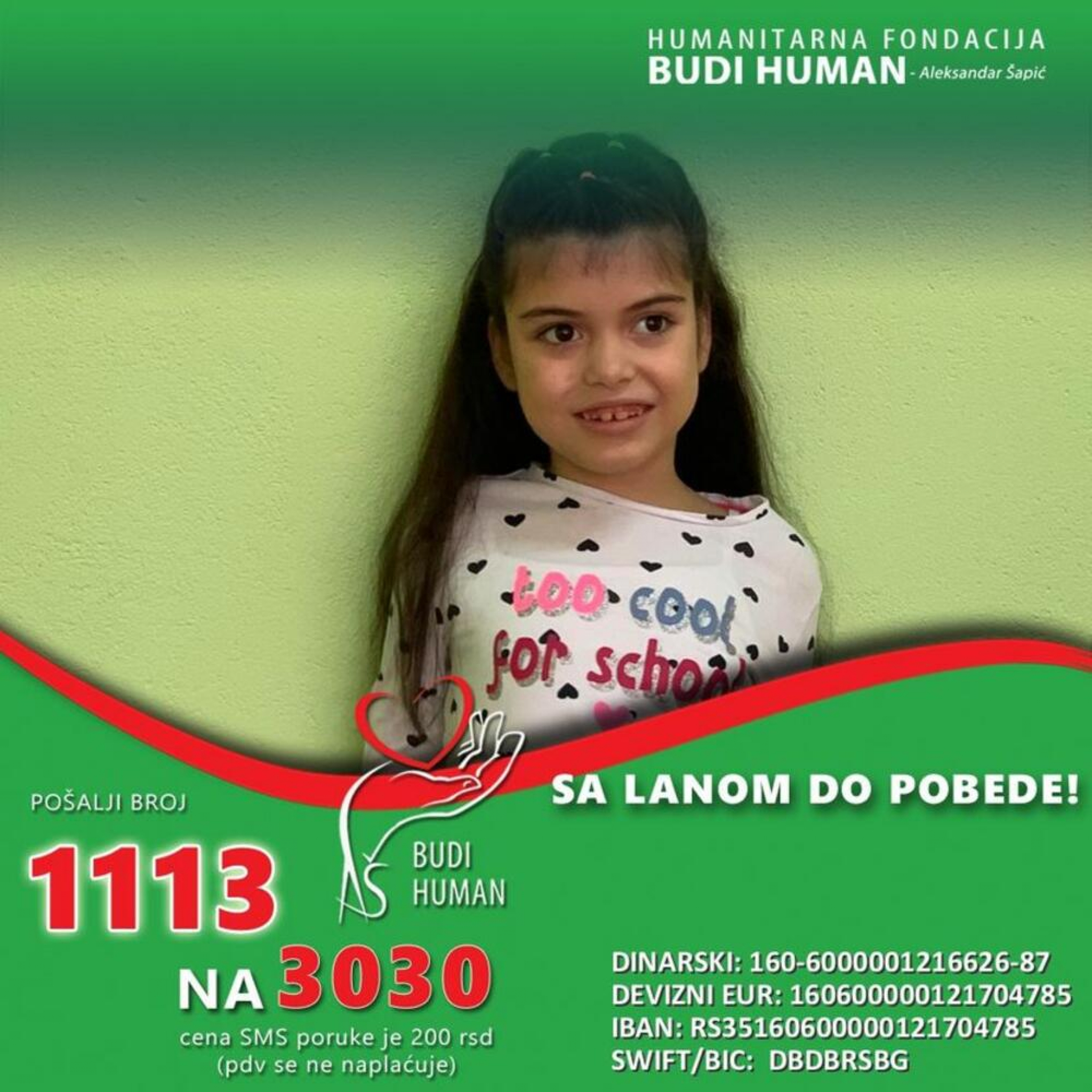 HUMANITARNI KONCERT ZA MALU LANU Rođena kao zdrava devojčica, a onda ju je pogodila epilepsija, pomozimo joj da vrati osmeh