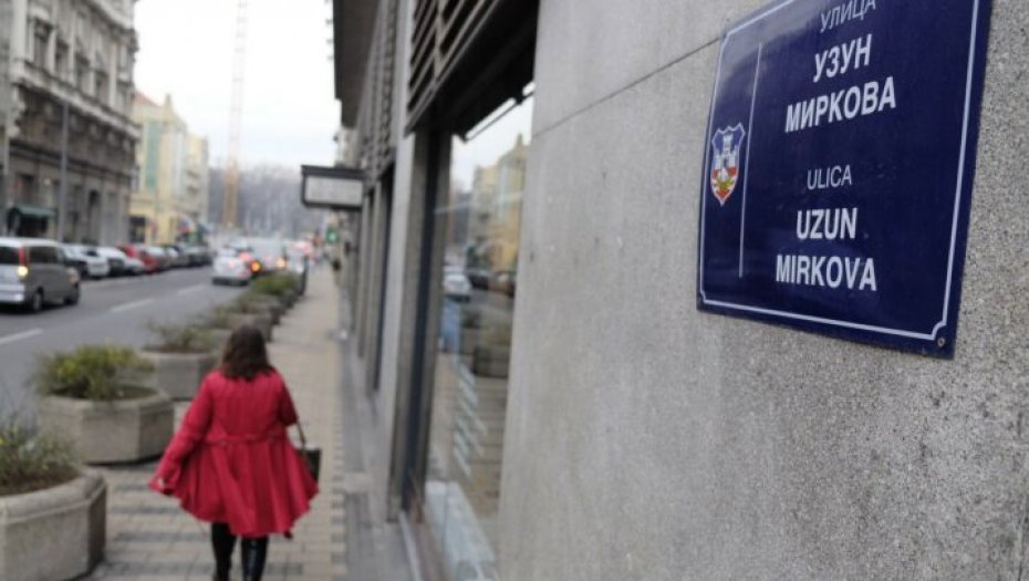 KO ZNA KAKO SE HAJDUK VELJKO PIŠE NA ĆIRILICI Zbog table u Beogradu mnogi će staviti prst na čelo