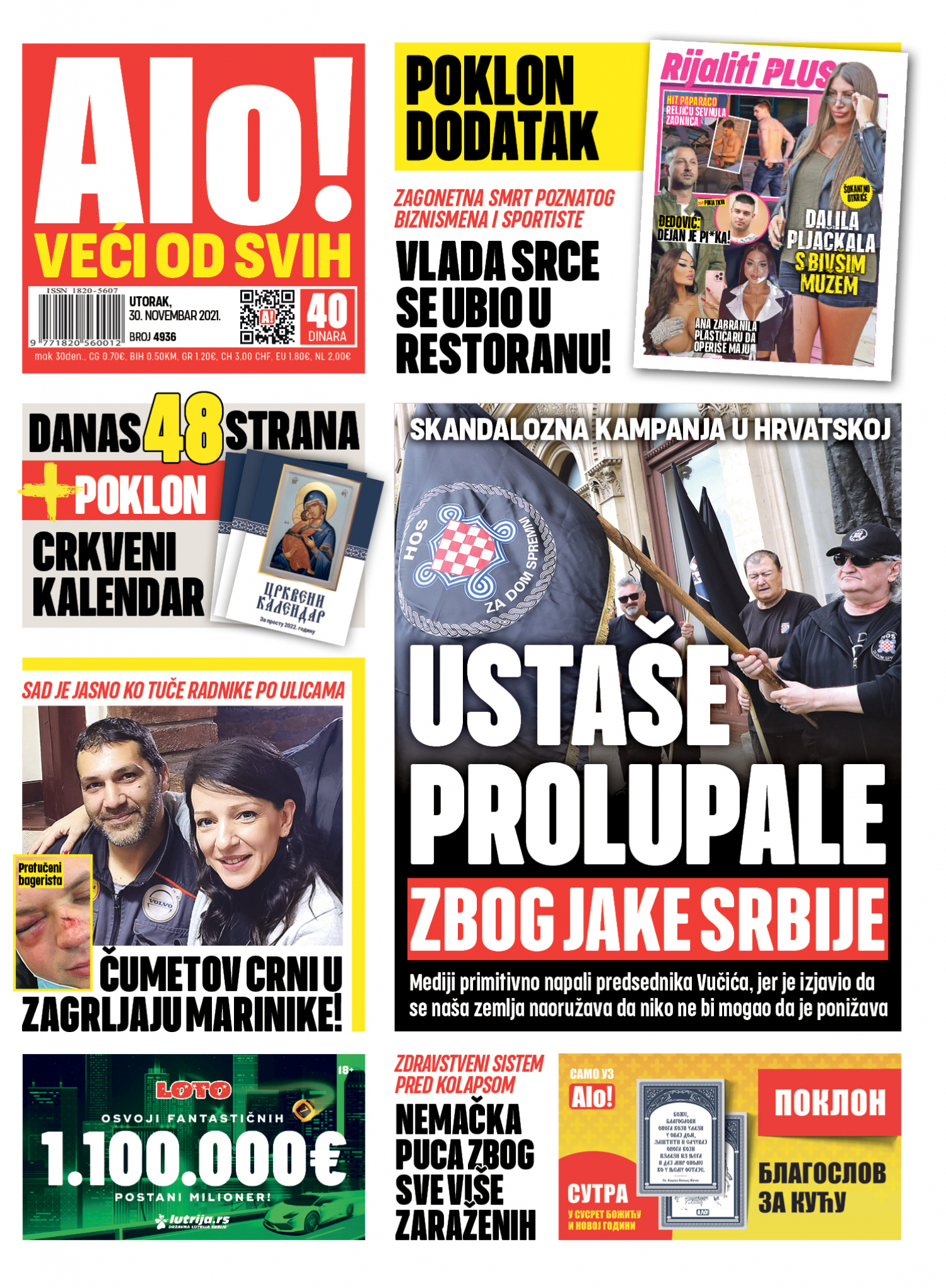 ČUMETOV CRNI U ZAGRLJAJU MARINIKE! Sad je jasno ko tuče radnike po ulicama