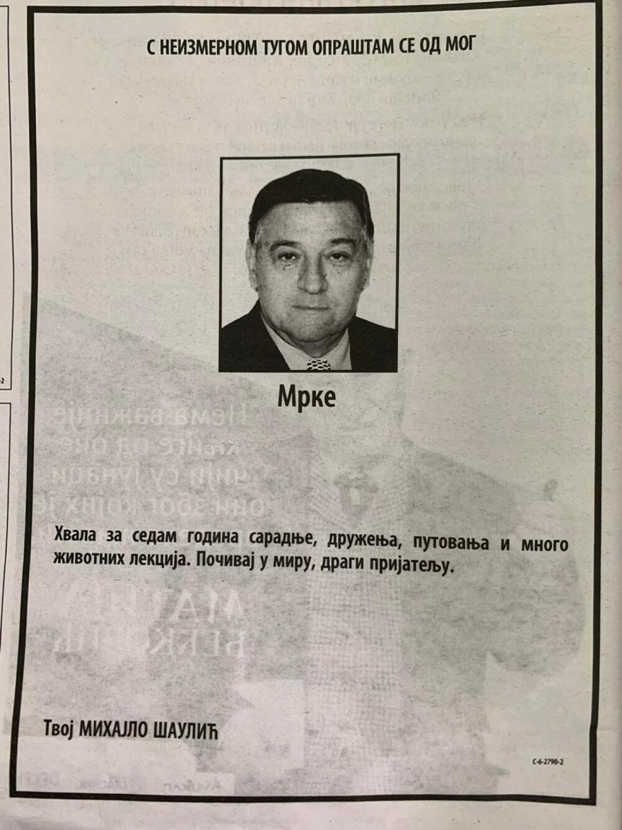 HVALA ZA SEDAM GODINA DRUŽENJA DRAGI PRIJATELJU! Sin Šabana Šaulića se emotivnom čituljom oprostio od Milutina Mrkonjića!