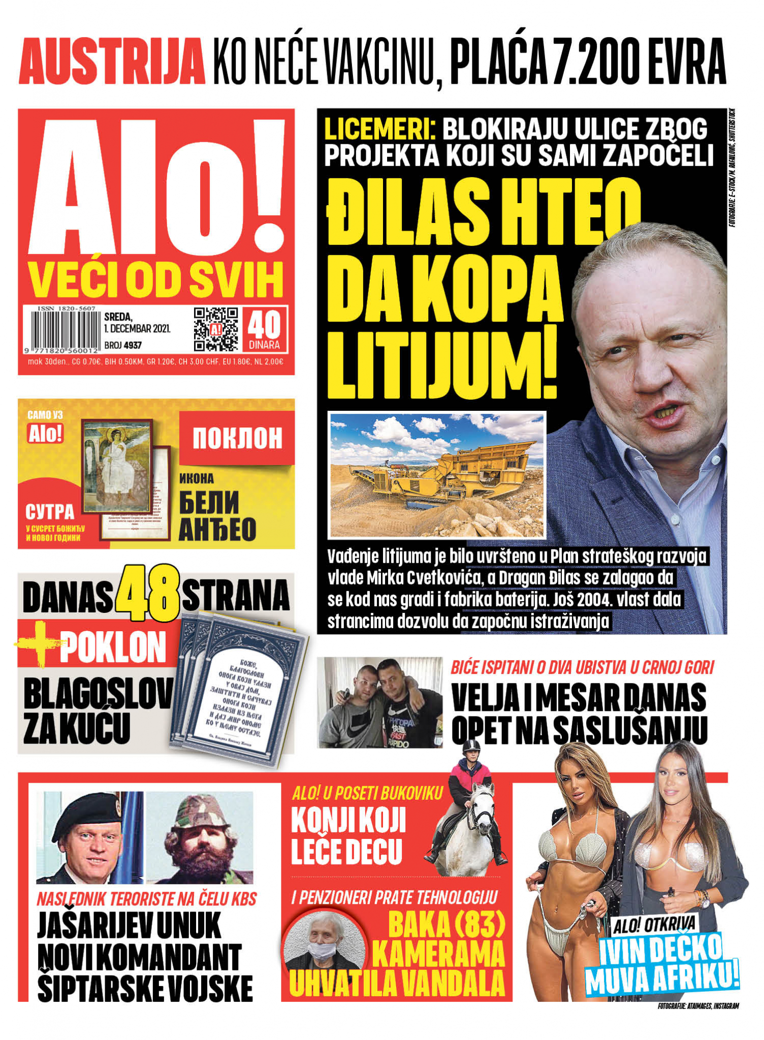 NOVI SKANDAL KOD SUSEDA Umesto Šengena, Hrvatima šipak