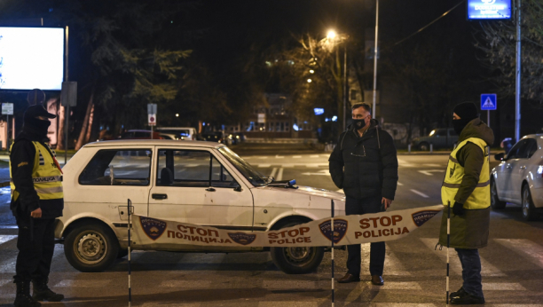 PAR PRONAĐEN POSLE PADA SA ZGRADE Misteriozna smrt u Skoplju