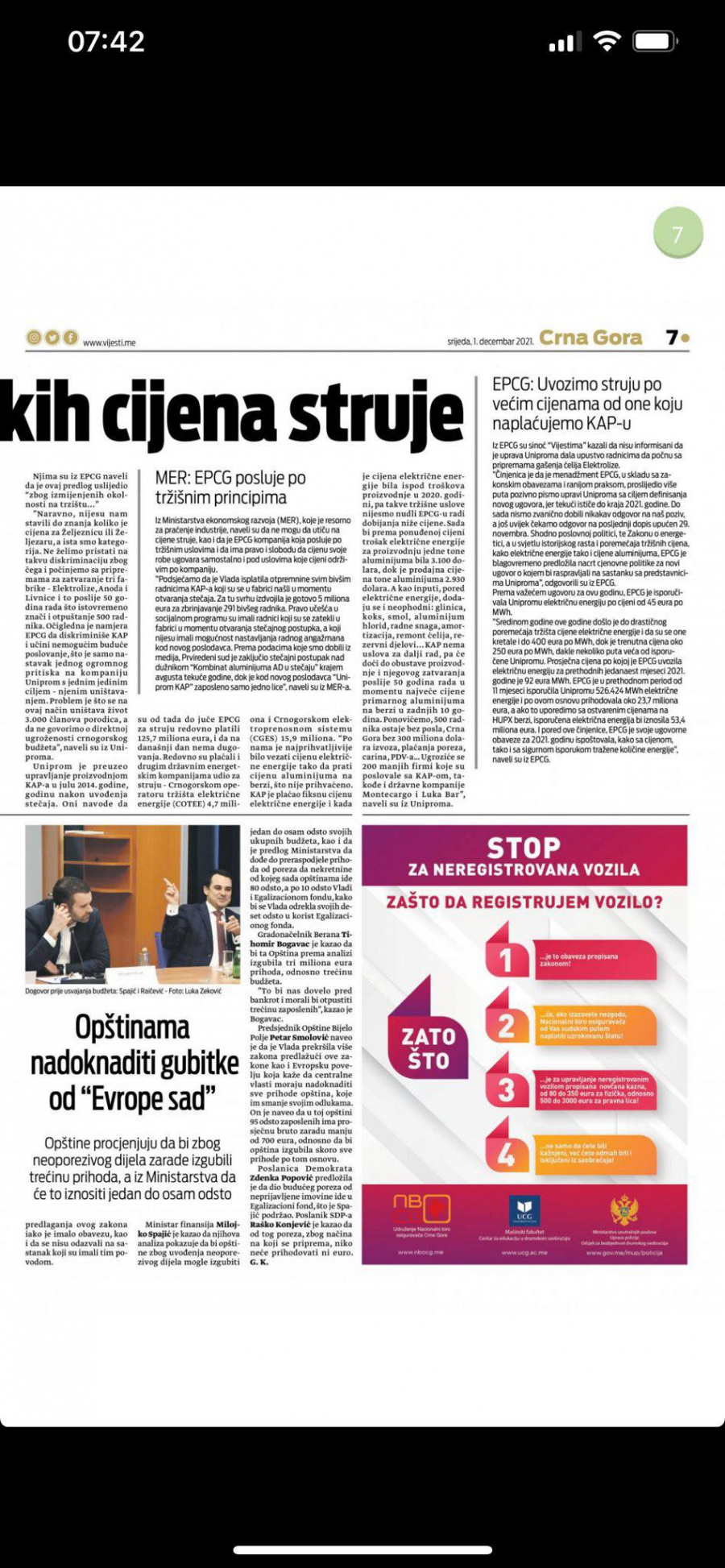 SISTEM BEZ GLAVE I REPA, CRNA GORA NA KOLENIMA Na stotine radnika ostaje bez posla! (FOTO)