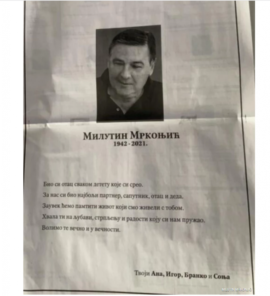 EMOTIVNA ČITULJA ZA MILUTINA MRKONJIĆA Od Ane Bekute, njenog sina i unuka